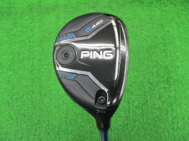 PING ユーティリティ