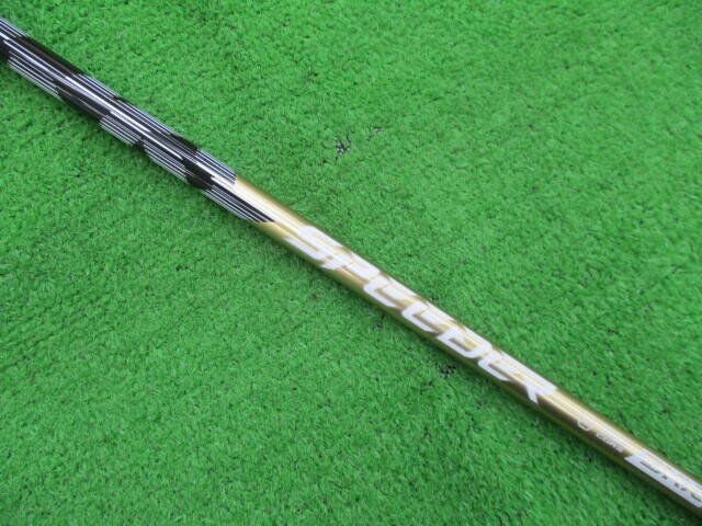 Fujikura シャフト