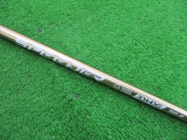 Fujikura シャフト