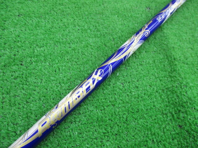 Fujikura シャフト