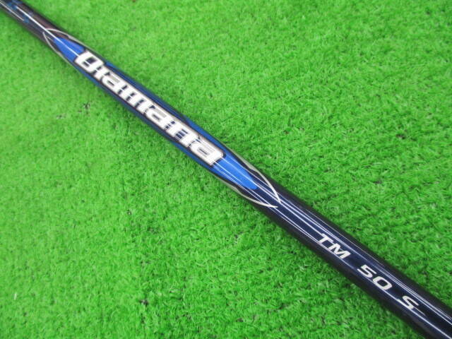 TaylorMade シャフト