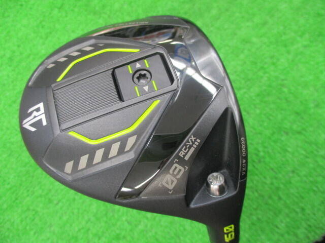 ROYAL COLLECTION フェアウェイウッド