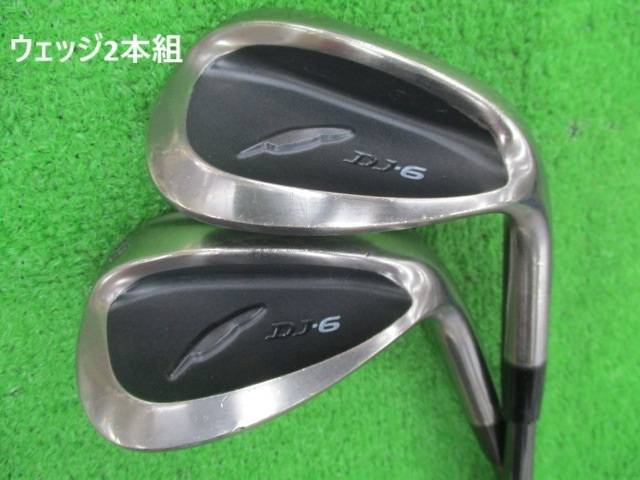 FOURTEEN ウェッジ