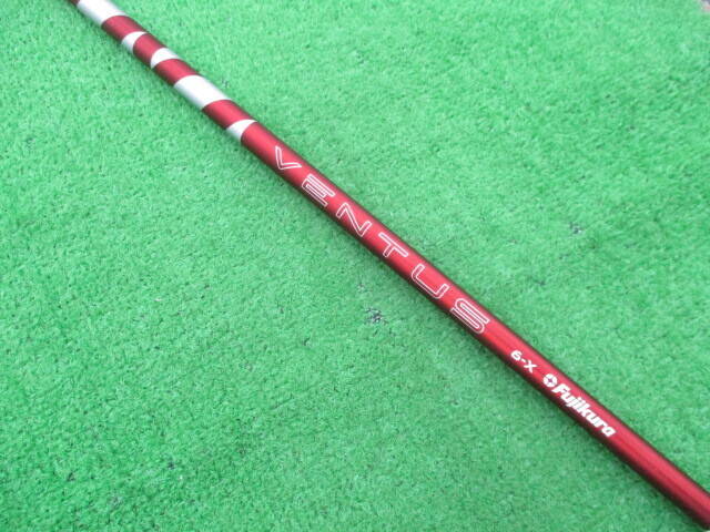 Fujikura シャフト