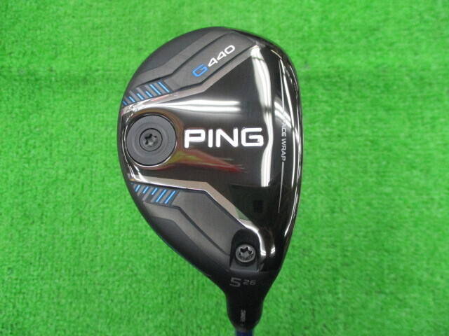 PING ユーティリティ