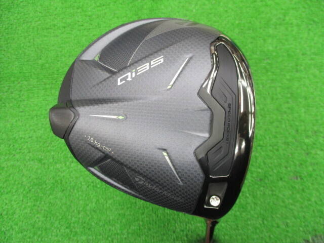TaylorMade ドライバー