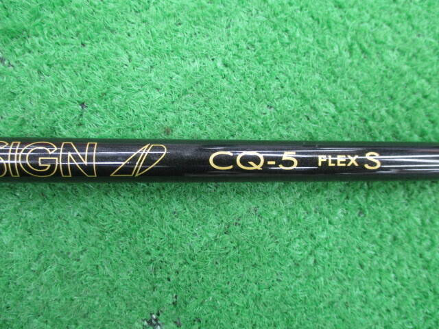 GRAPHITE DESIGN シャフト (Ｓ) TOUR AD CQ-5 (タイトリスト用スリーブ)