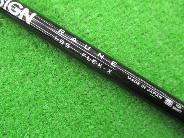 GRAPHITE DESIGN シャフト (X) RAUNE HYBRID h85 (スリーブ付)