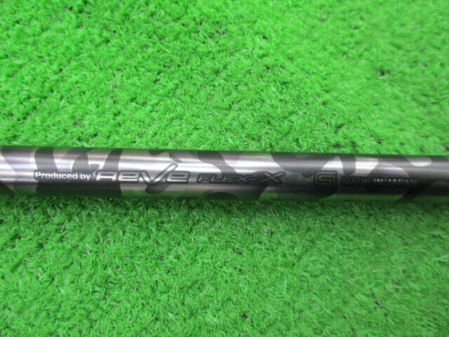 REVE シャフト (Ｘ) Reve IMPACT BORON REVOLVER