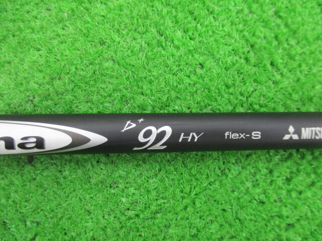 三菱 CHEMICAL シャフト Diamana D+ 92 HY (US) (S)