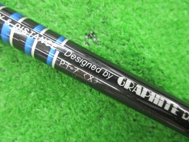 UST MAMIYA シャフト (Ｒ) The ATTAS V2 4 (ダンロップ用スリーブ)