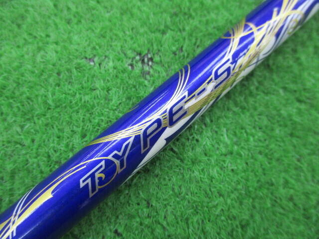 Fujikura シャフト ROMBAX TYPE-S 65 (S)