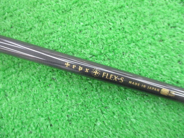 TRPX シャフト (Ｓ) Fabulous Ni-Ti 40 Flash (スリーブ付)