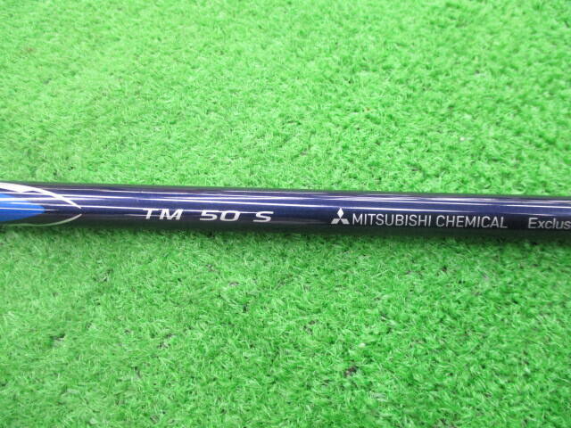 TaylorMade シャフト テーラーメイド シャフト