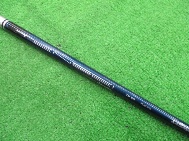 TaylorMade シャフト テーラーメイド シャフト