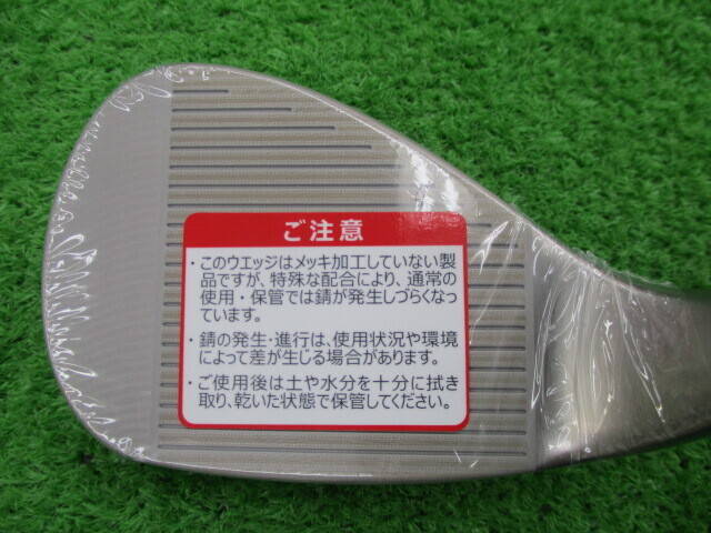 ウェッジ ゴルフ用品