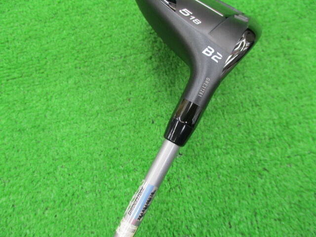 BRIDGESTONE 中古ゴルフ