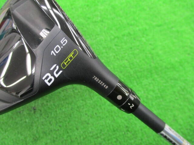 BRIDGESTONE 中古ゴルフ