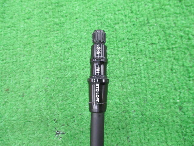 Fujikura 中古ゴルフ