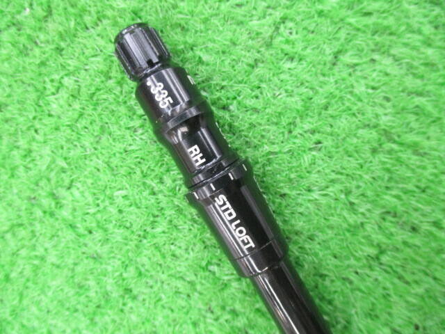 中古 (S) TENSEI PRO WHITE 1K 50 (テーラーメイド用スリーブ)シャフト ゴルフ用品