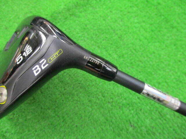 中古 BRIDGESTONE B2 HT #5(18°)フェアウェイウッド ゴルフ用品