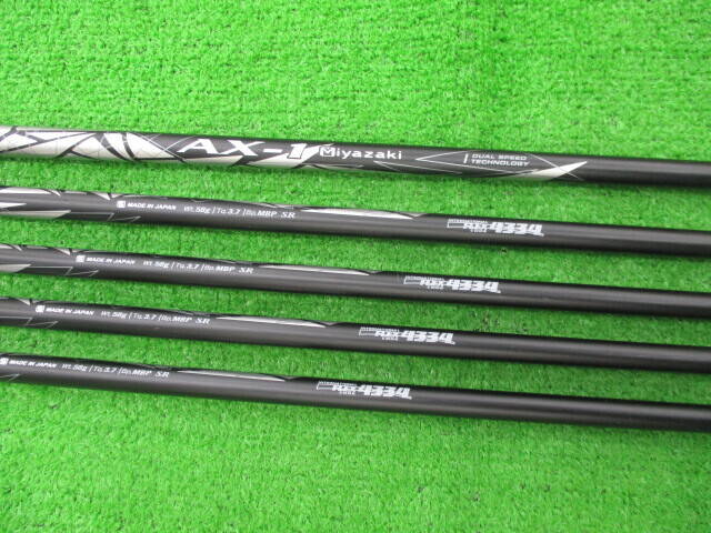 中古 XXIO (2020) X-eks-  5本アイアンセット ゴルフ用品