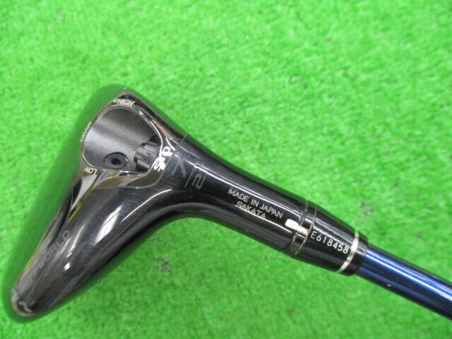 中古 TOUR WORLD TW767 PROTOTYPE #7(21°)フェアウェイウッド ゴルフ用品