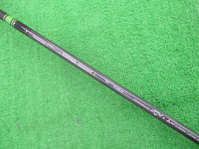 中古 EPIC MAX LS  9°ドライバー ゴルフ用品