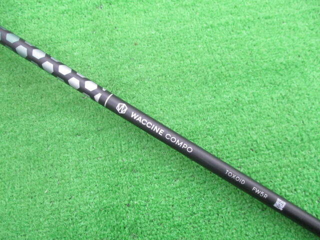 中古 PXG 0311 BLACK OPS #4(17°)フェアウェイウッド ゴルフ用品