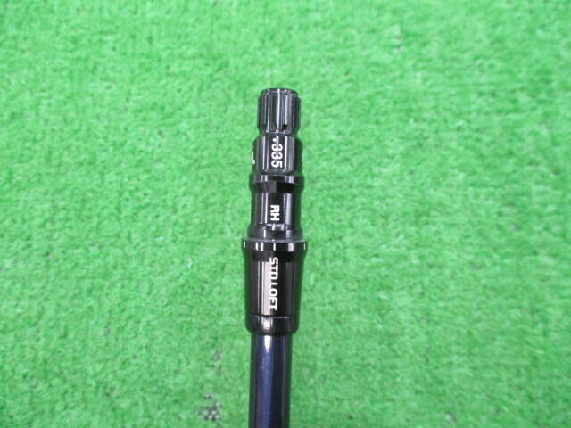 中古 テーラーメイド シャフトシャフト ゴルフ用品