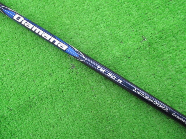 中古 Qi10 10.5°ドライバー ゴルフ用品