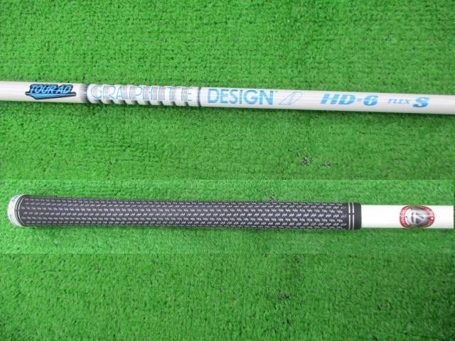 中古 SIM2 MAX・D 9°ドライバー ゴルフ用品