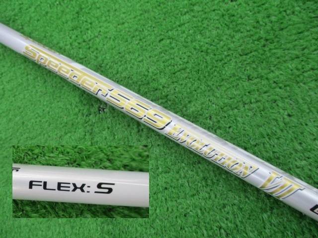 中古 G425 MAX 9°ドライバー ゴルフ用品