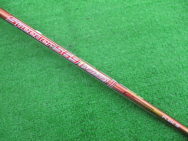 中古 XR 16 #5(19゜)フェアウェイウッド ゴルフ用品