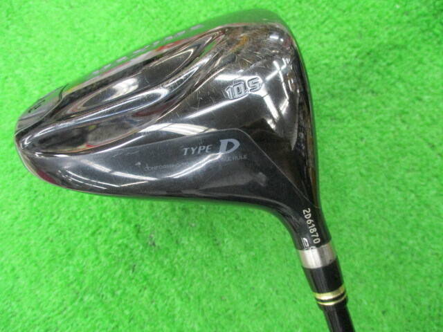 中古 MAXIMA II TYPE-D 10.5°ドライバー ゴルフ用品
