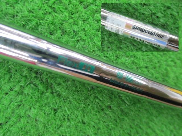 中古 BRIDGESTONE 241CB  6本アイアンセット ゴルフ用品