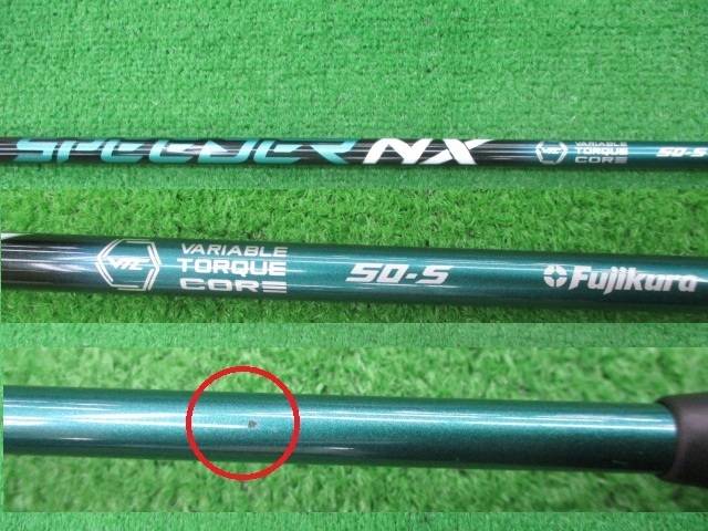 中古 G430 MAX  9°ドライバー ゴルフ用品