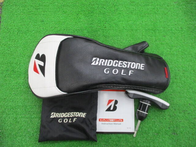 中古 BRIDGESTONE B3 MAX  9.5°ドライバー ゴルフ用品