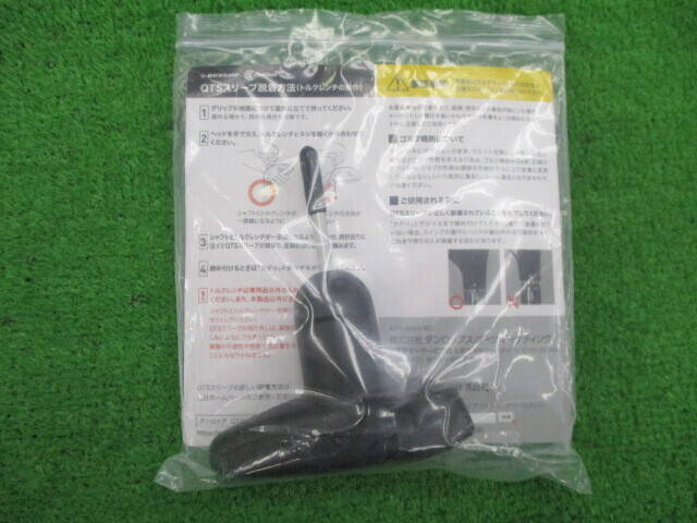 中古 SRIXON ZX5 Mk II 10.5°ドライバー ゴルフ用品