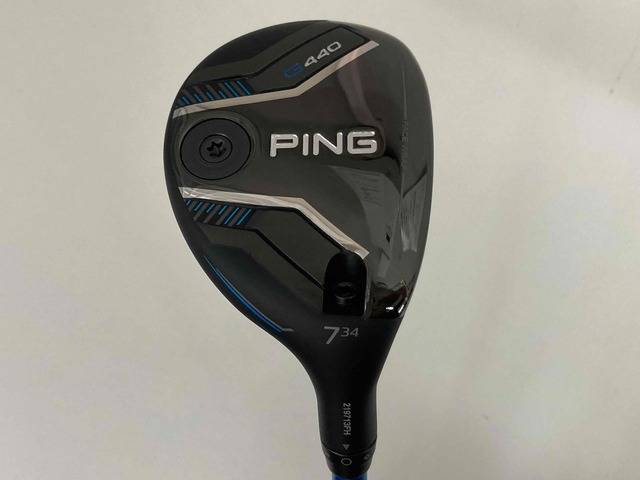 PING ユーティリティ