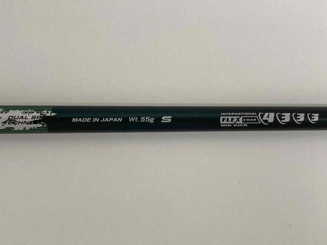 中古 XXIO (2022) X-eks- H4(20°)ユーティリティ ゴルフ用品