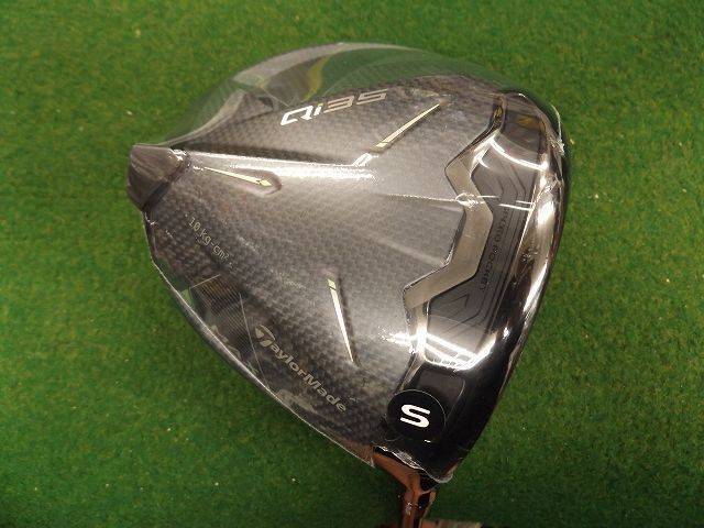 TaylorMade ドライバー