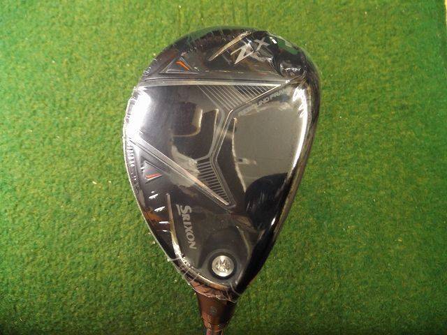 DUNLOP ユーティリティ