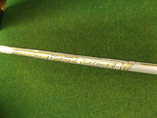 Fujikura シャフト