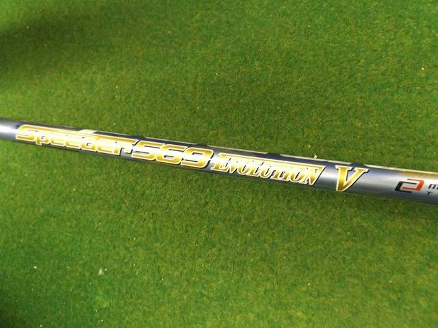 Fujikura シャフト