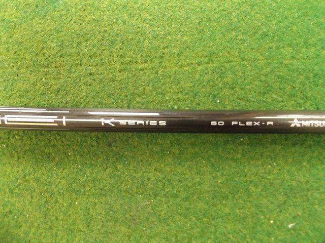 三菱 CHEMICAL シャフト (R) TENSEI PRO WHITE 1K 60