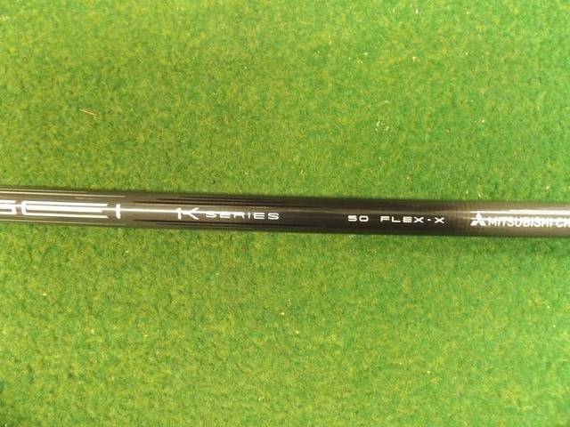 三菱 CHEMICAL シャフト (X) TENSEI PRO BLUE 1K 50