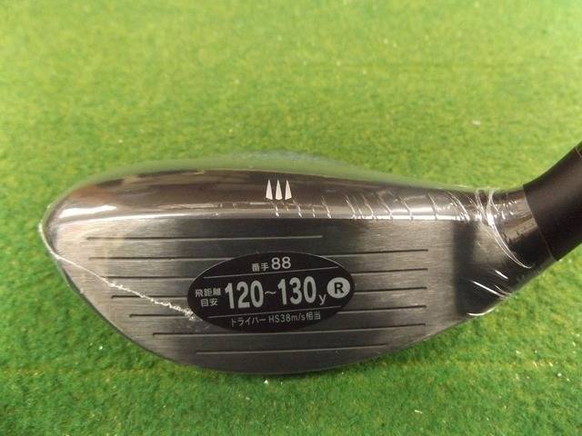 Kasco ユーティリティ UFO AIR by POWER TORNADO #88(34°)