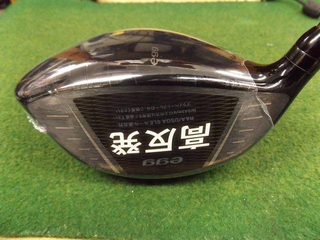 PRGR ドライバー SUPER egg (2024) 10.5°