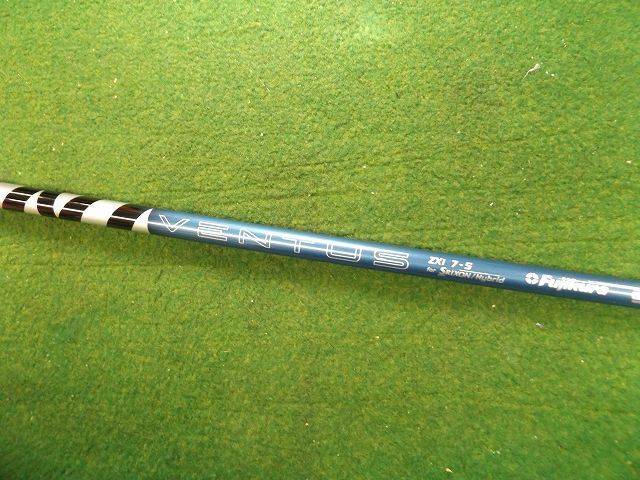 DUNLOP 中古ゴルフ